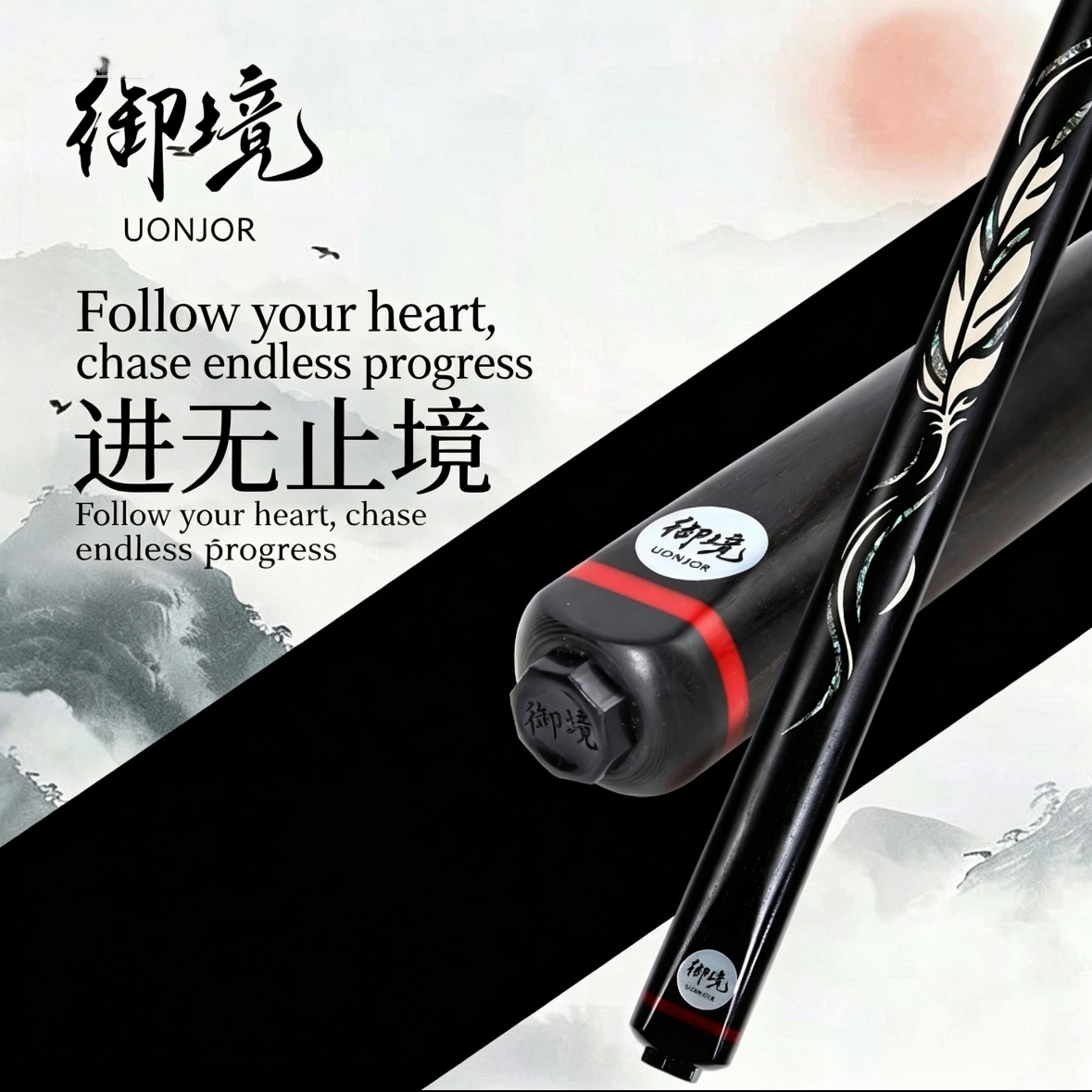 ACSWORD  One-Piece Snooker Cue – Handcrafted Ash Shaft Full-Length Professional Cue | Club & Home Use Malaysia
