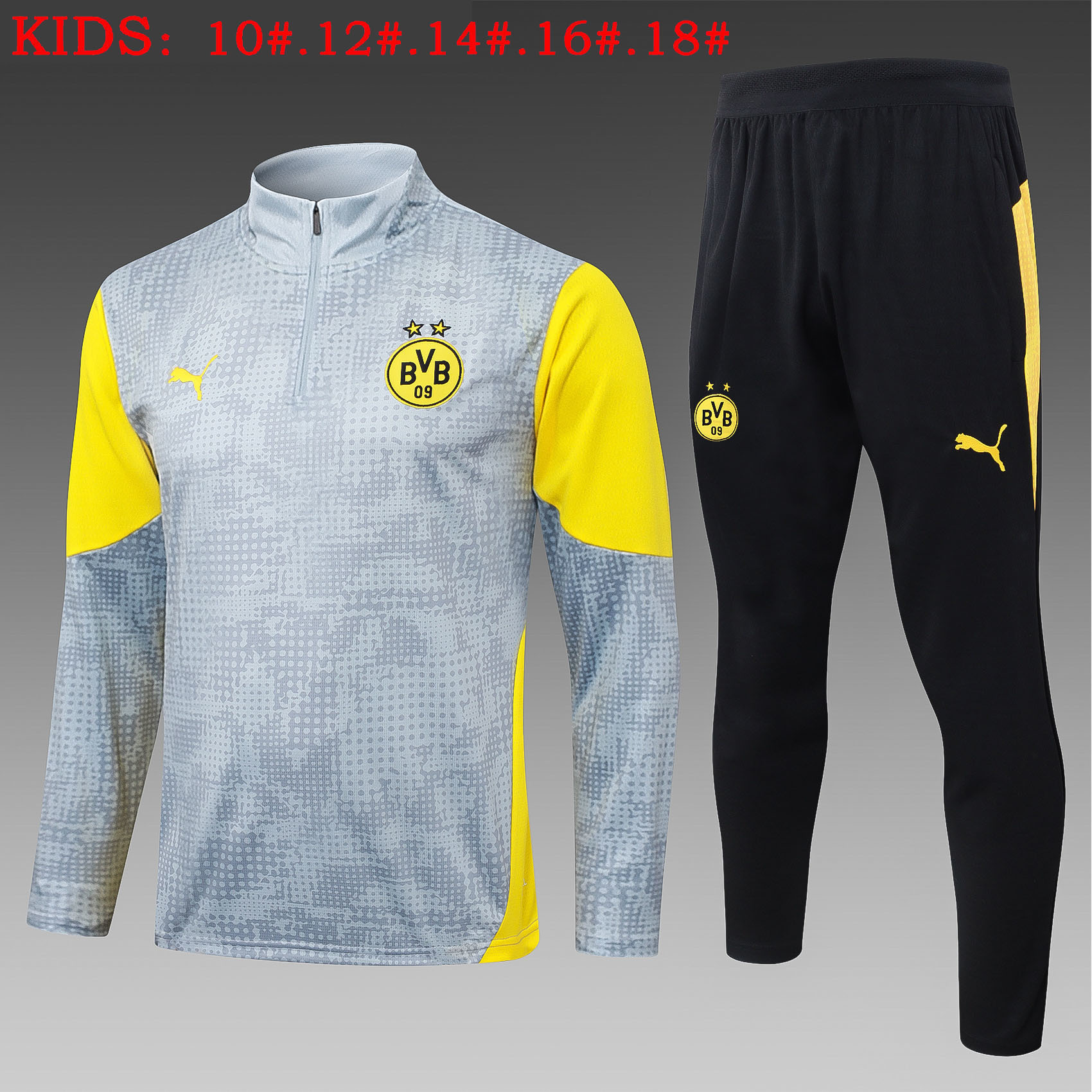 Borussia Dortmund Kids Training Suit 25/26 | Soc Jersey - Premium Football Jersey