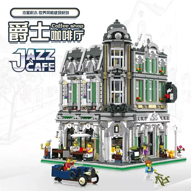 JieStar 89100 - European Jazz Cafe