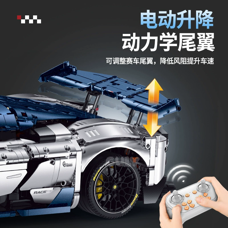 Guly 10656 - Ferrari F80(Static)