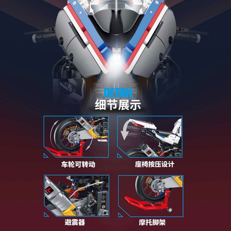 Panlos 672102 - HP4 Race