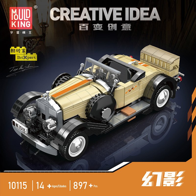 MOULD KING 10115 - Rolls Royce Phantom