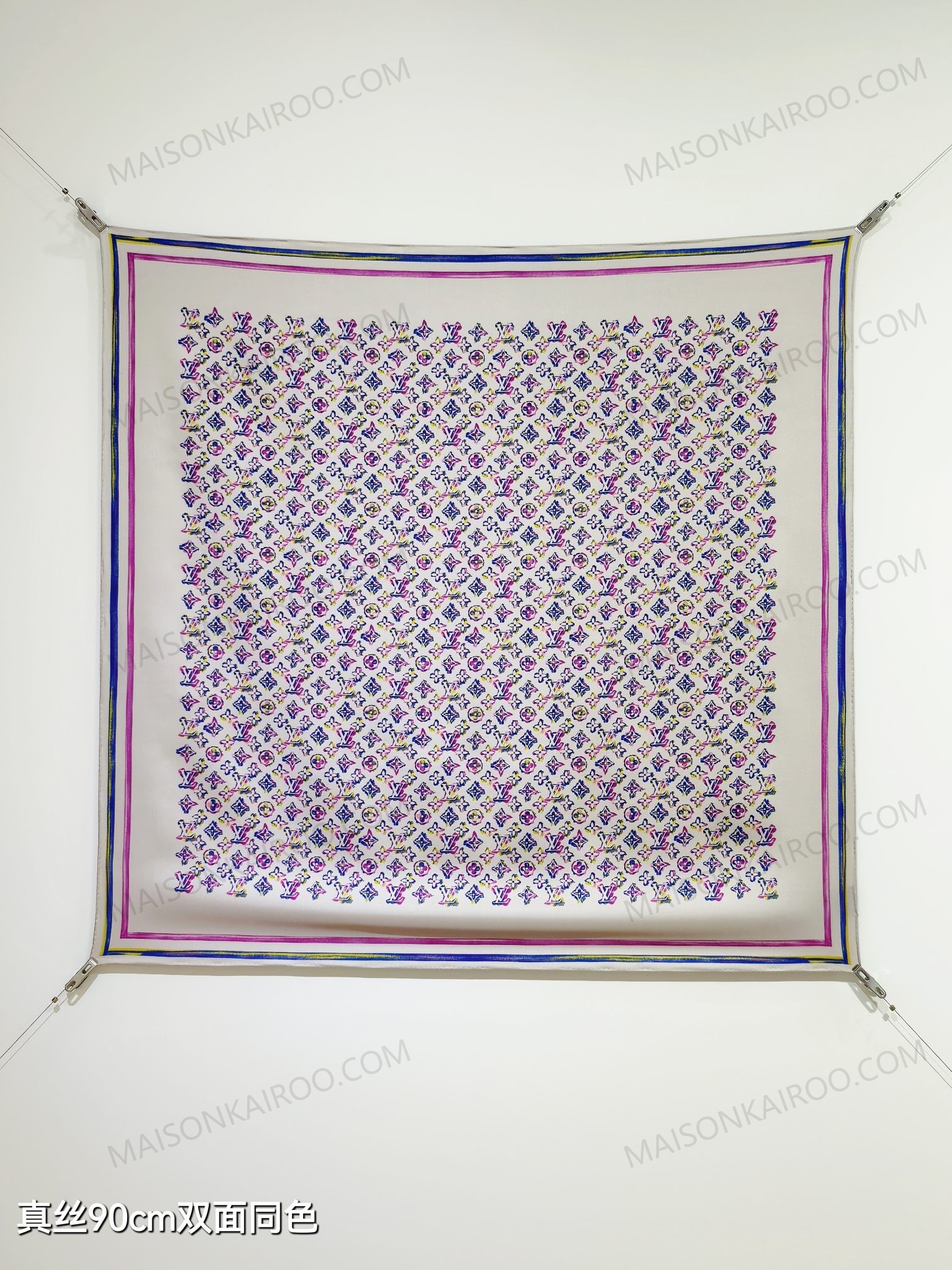 Louis Vuitton LV Monogram Infinity Multicolor Square Scarf - KAIROO