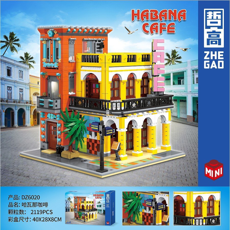 QunLong DZ6020 - Cafe Havana Shining(Mini Block)