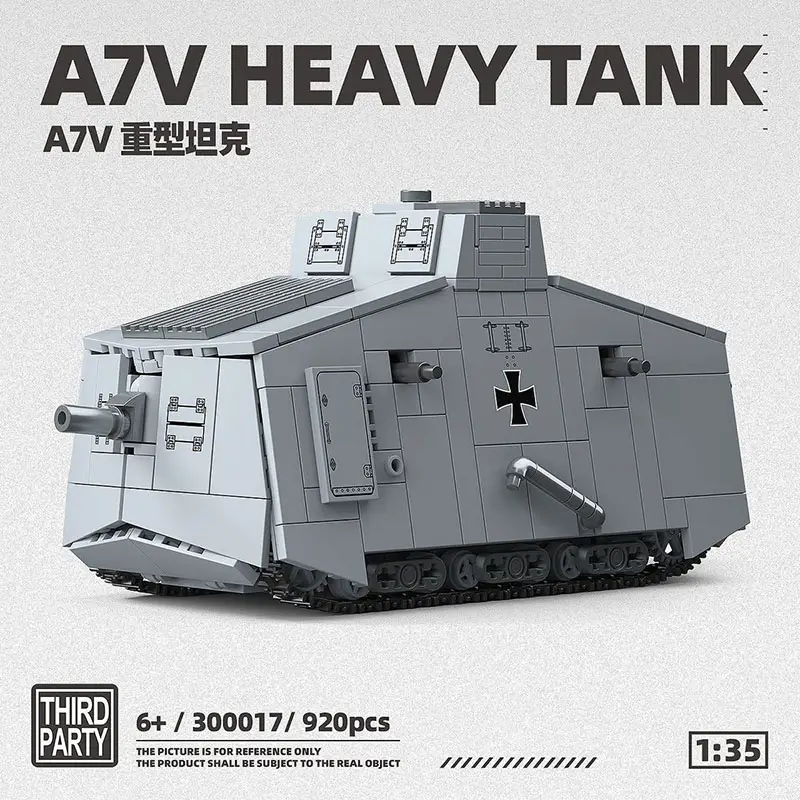 QuanGuan 300017 - A7V Heavy Tank