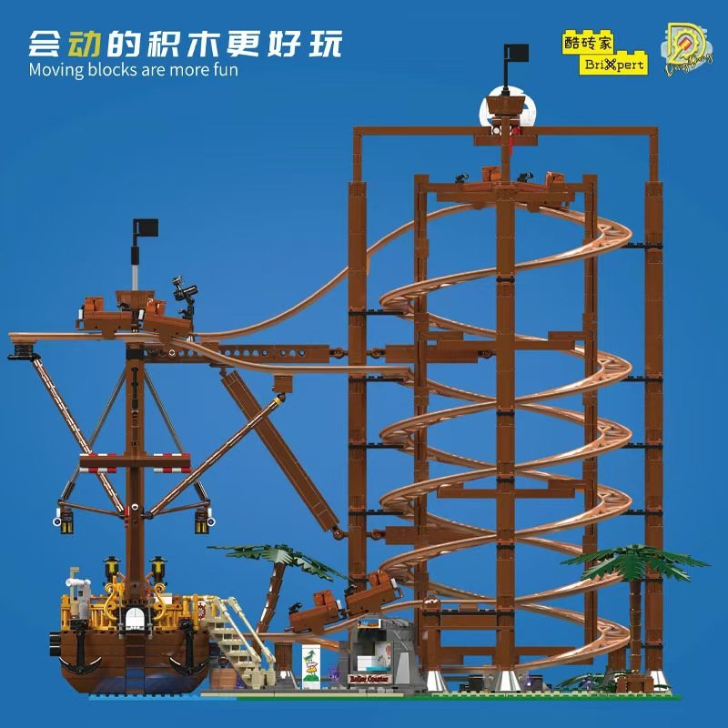 MOULD KING 11013 – Double Helix Roller Coaster