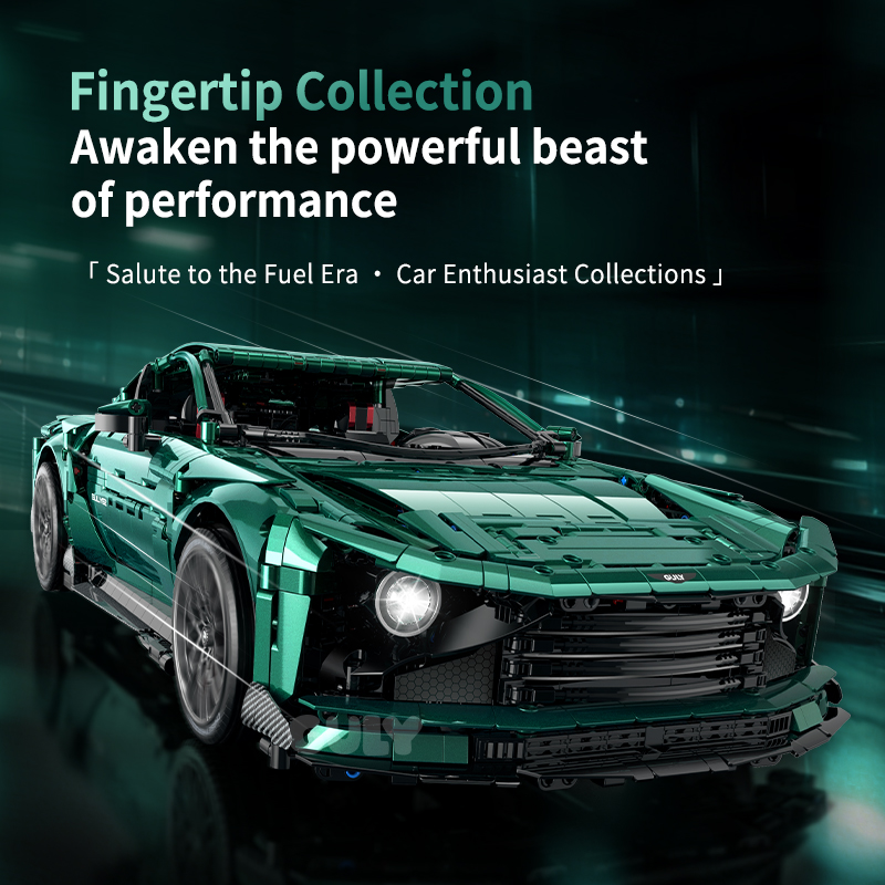 Guly 10662 - Aston Martin Valour