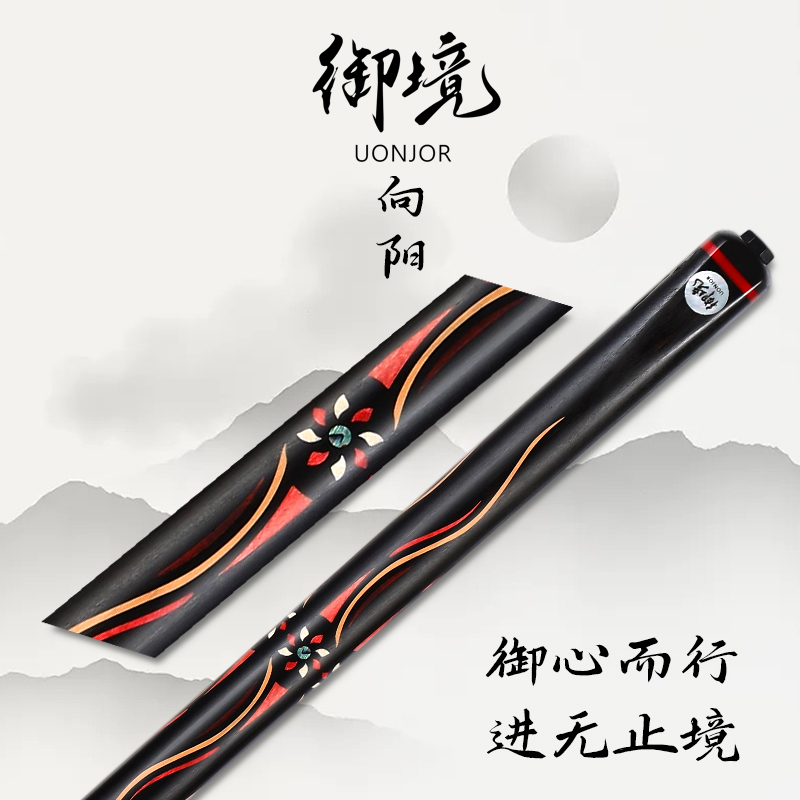ACSWORD Premium Snooker Cue 3/4 Jointed – NFC Authenticated Handcrafted Ash Shaft & Ebony Butt with Inlay | Complete Pro Set with Extension & Case