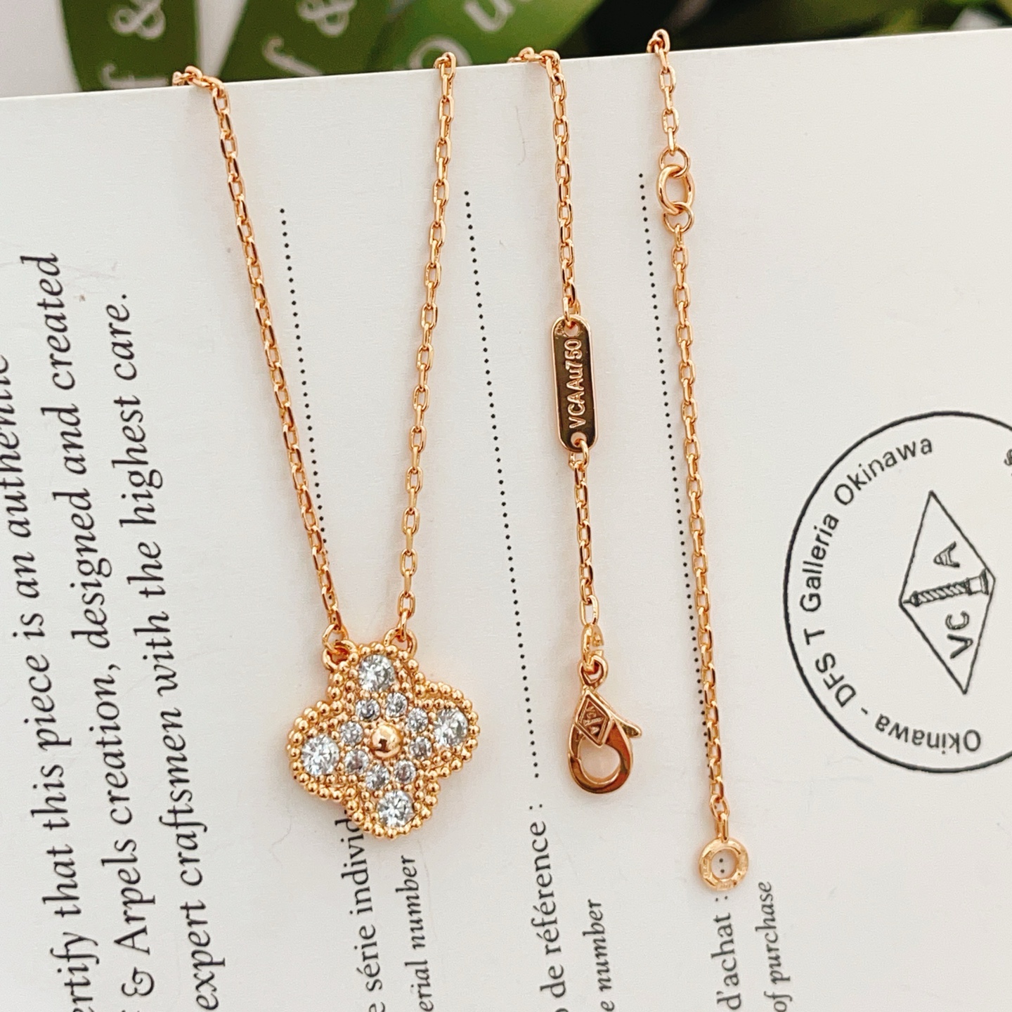 Van Cleef Fashion Necklace
