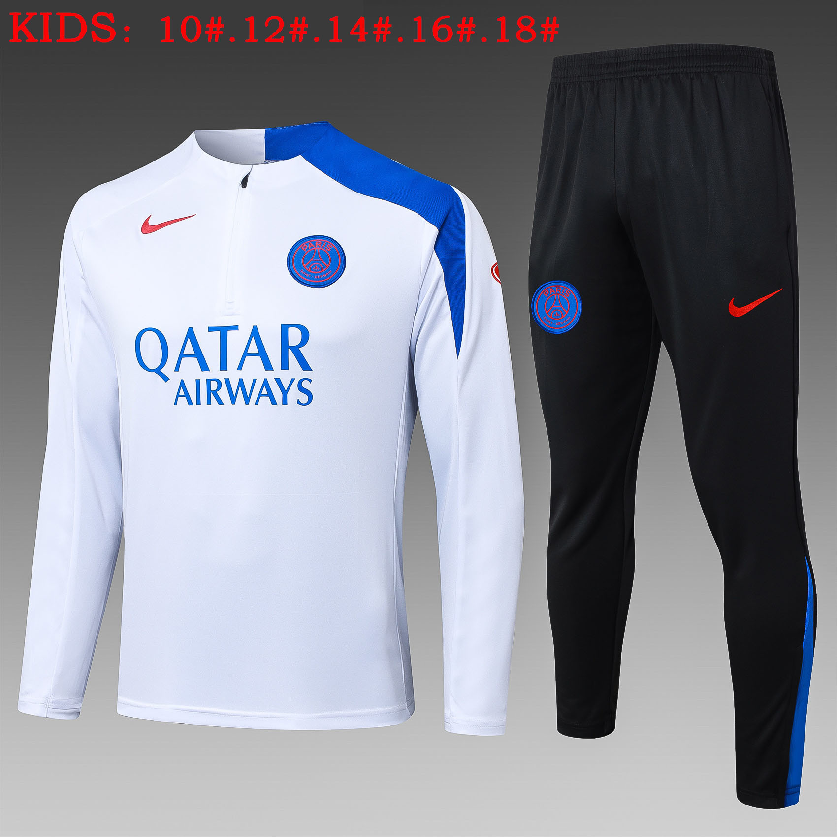 PSGKids Training Suit 25/26 | Soc Jersey - Premium Football Jersey