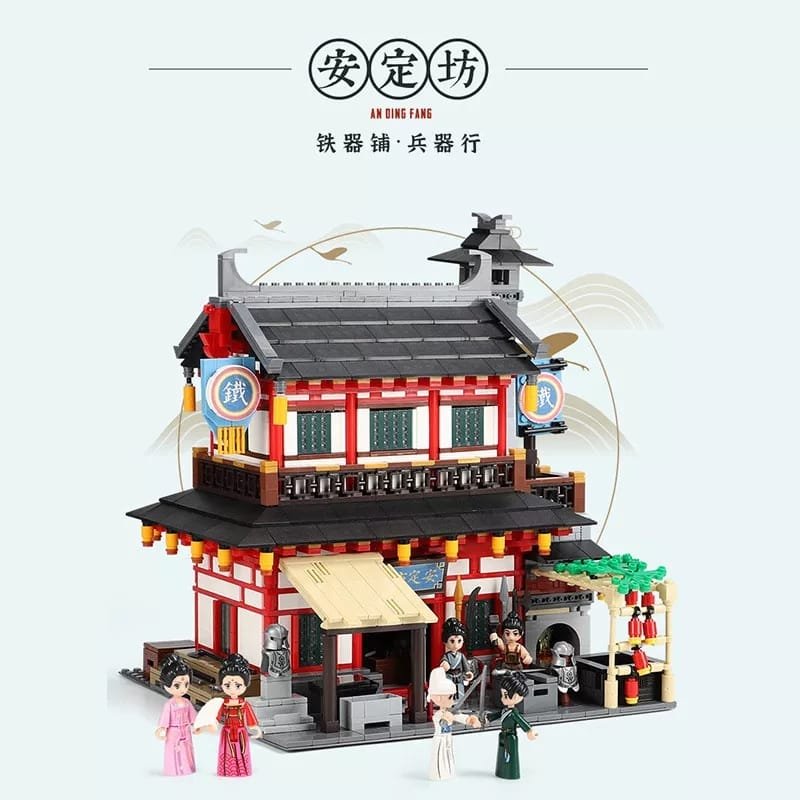 XINGBAO 01027 – āndìng Fāng