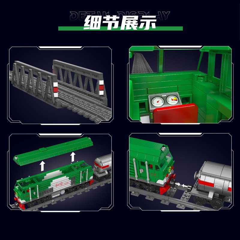 MOULD KING 12026 – HXN 3 Diesel Locomotive