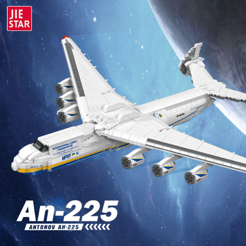 JieStar JJ9093 - An-225