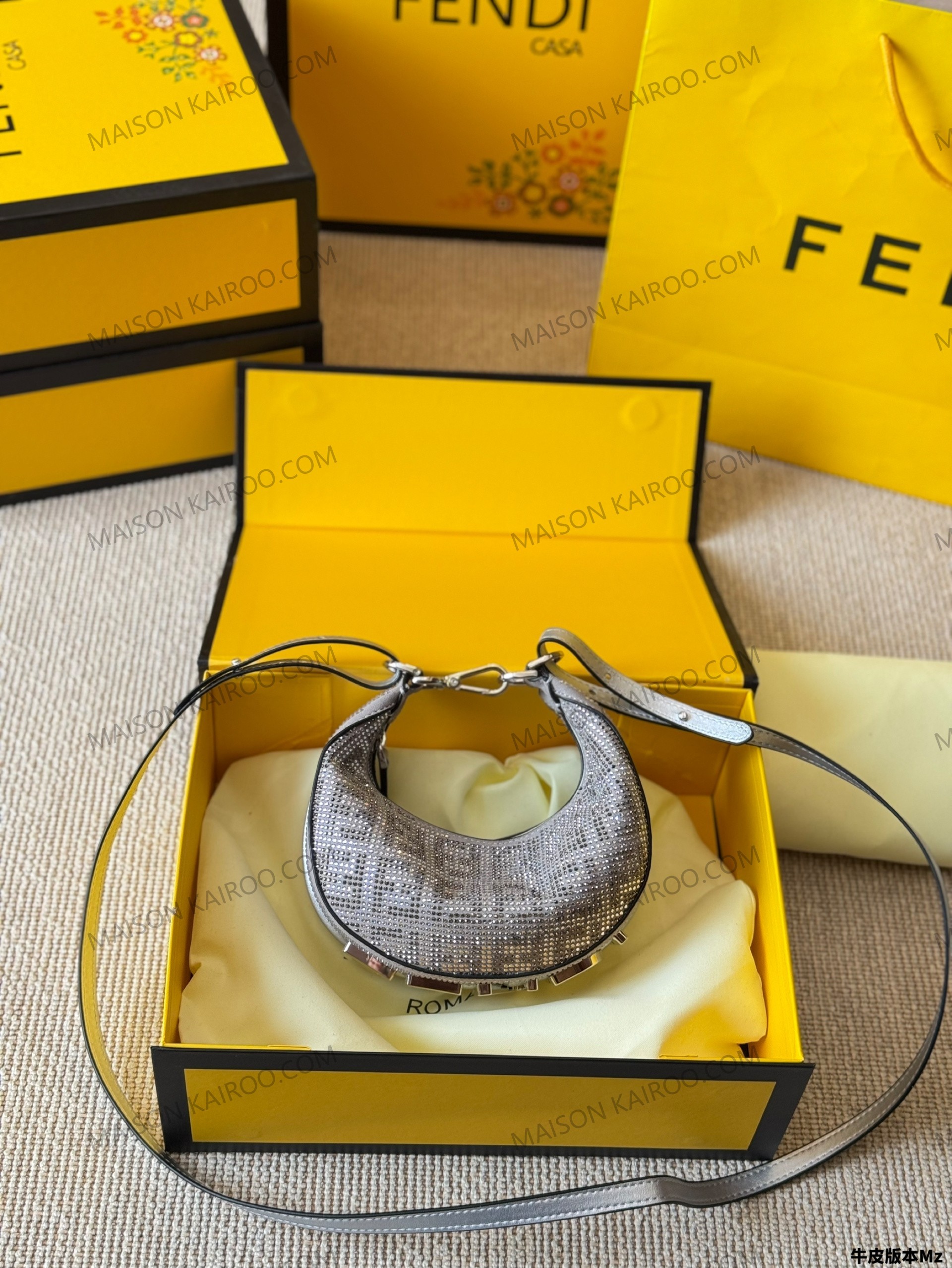 Fendi Fendigraphy FF Mini & Small Silver Crystal Rhinestone Leather Bottom Logo Shoulder Bag - KAIROO