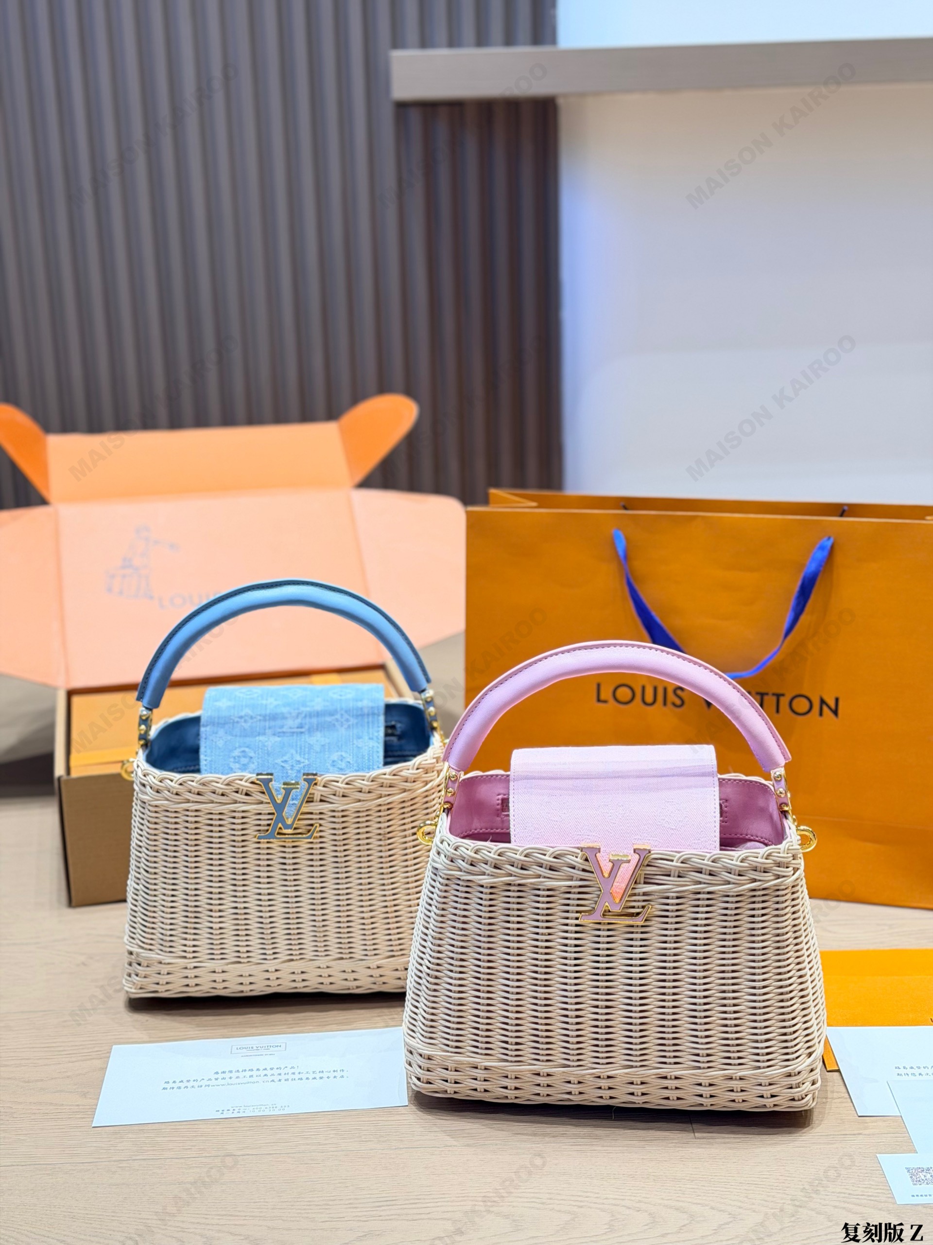 Louis Vuitton LV Capucines Weekender Wicker Rattan Monogram Denim Leather Top Handle Bag - KAIROO