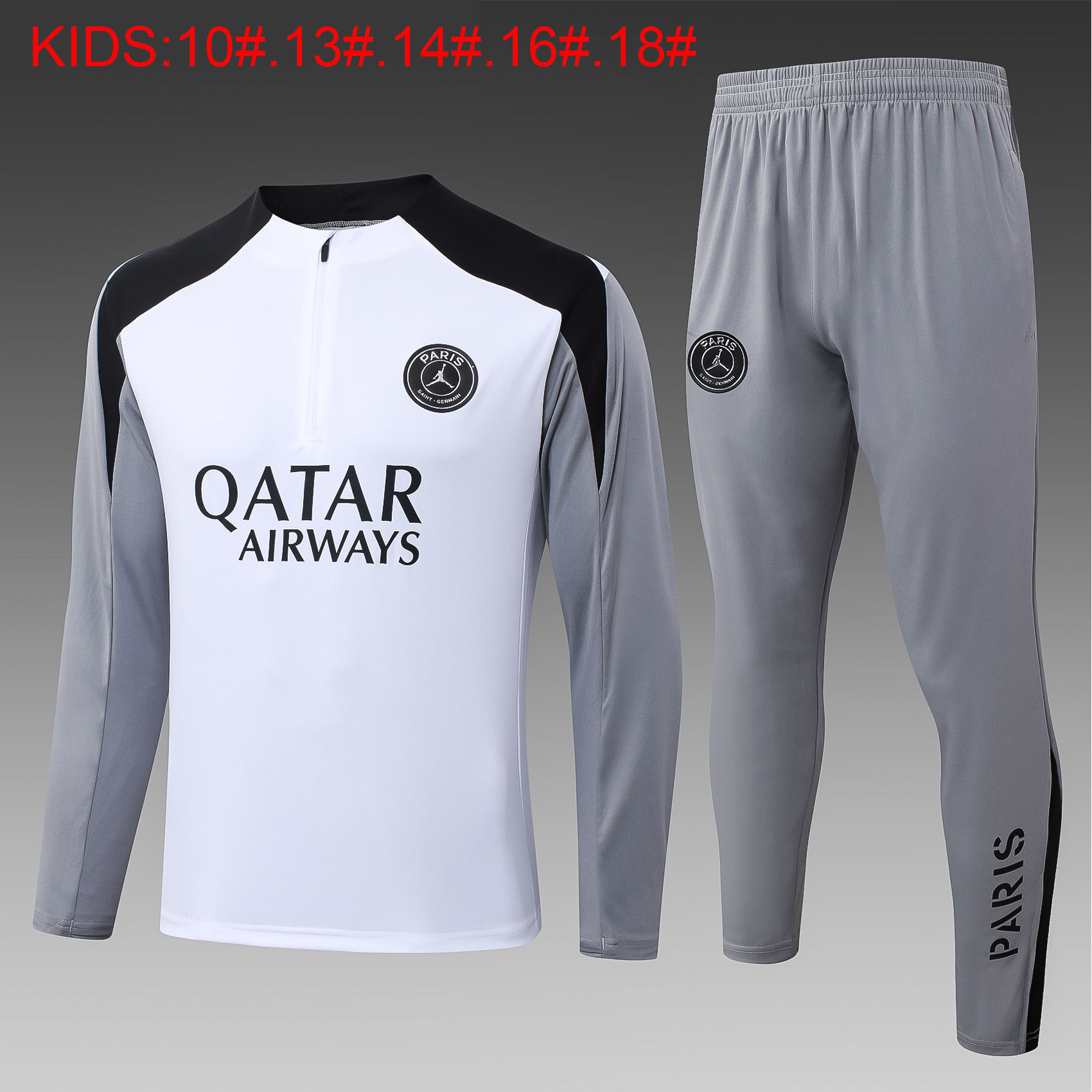 Paris Saint Germain Kids Training Suit 26/27