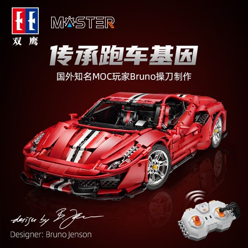 Cada 61042 - Ferrari 488(Dynamic)