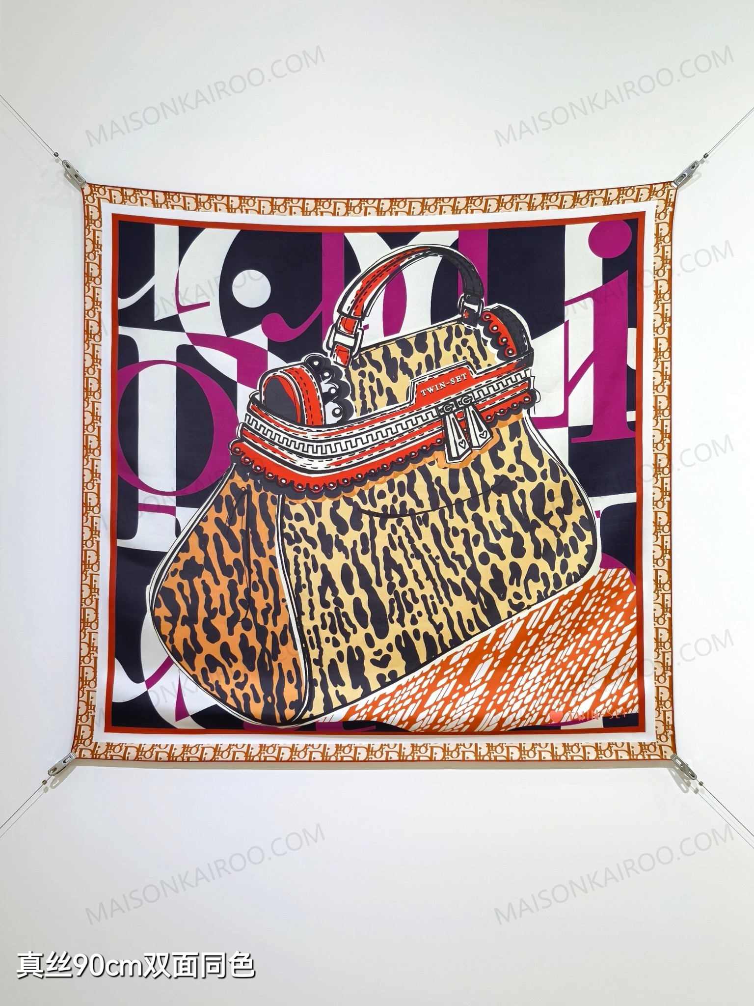 Dior Leopard‑Print Handbag Oblique Square Scarf - KAIROO
