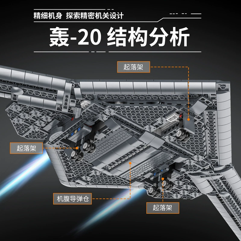 Panlos 639026 - H20