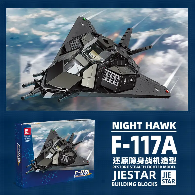 JieStar 58058 - F-117A Nighthawk