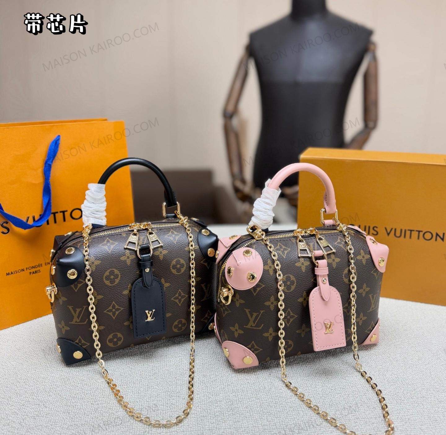 Louis Vuitton LV Petite Malle Trunk Valisette Souple BB Monogram Canvas Leather Chain Top Handle Bag - KAIROO