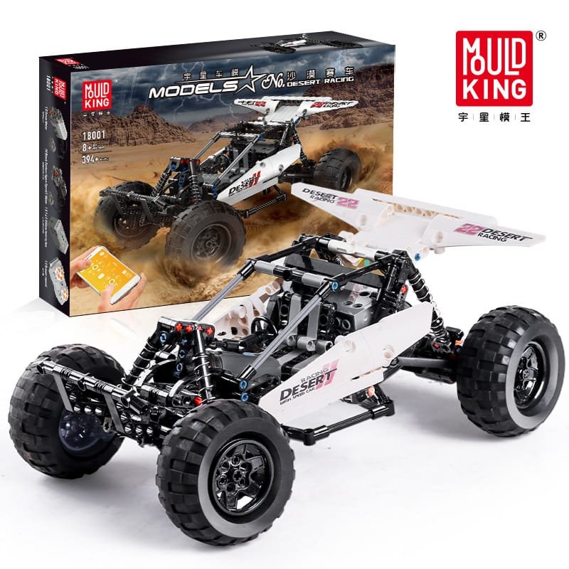 MOULD KING 18001 - Buggy 2