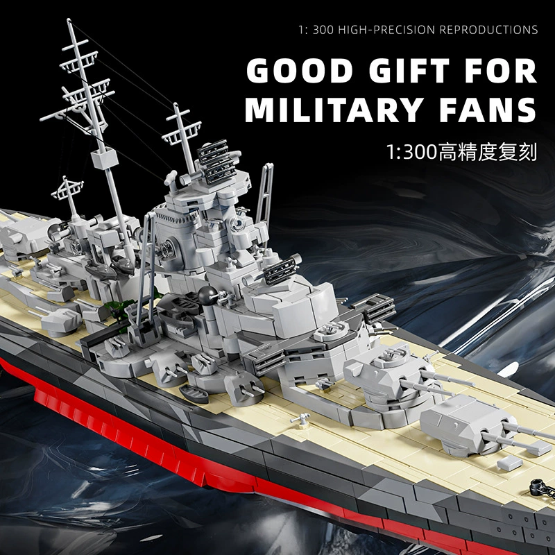 12GO 98006 - Tibpitz Battleship