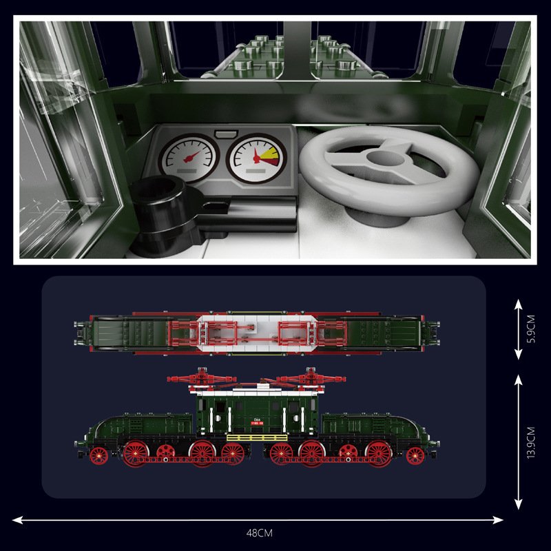 MOULD KING 12023 - Electric Locomotive