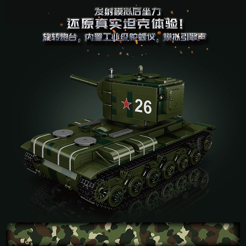 MOULD KING 20026 - KV-2 Tank