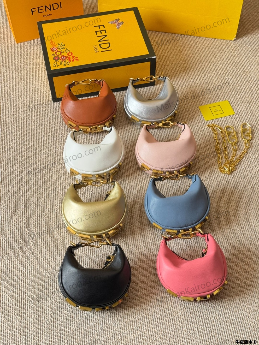 Fendi Fendigraphy FF Nano Smooth Leather Crescent Hobo Bottom Gold Logo Chain Shoulder Bag - KAIROO