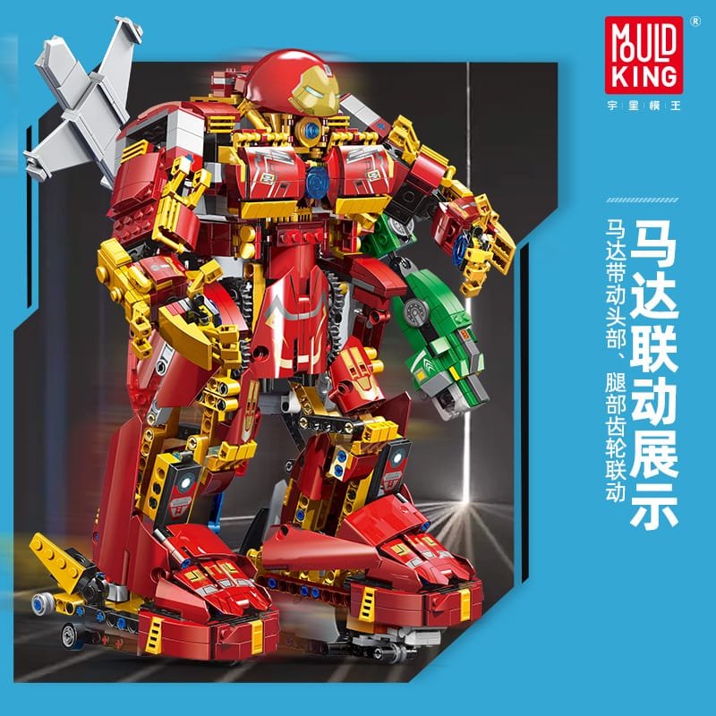 MOULD KING 15039 - Iron Man