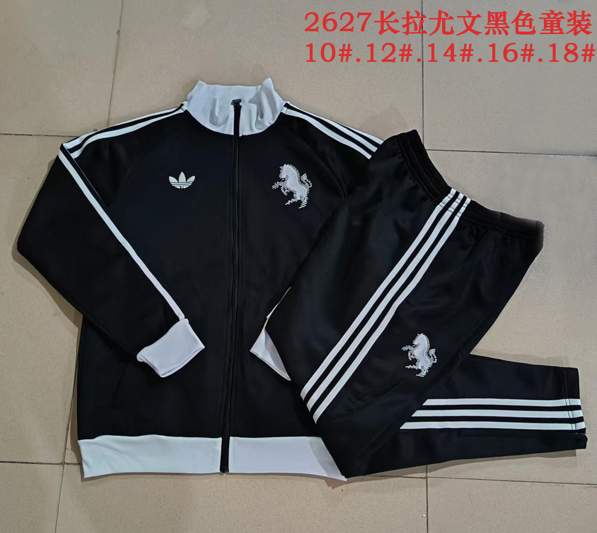 Juventus Kids Training Suit 26/27 | Soc Jersey - Premium Football Jersey