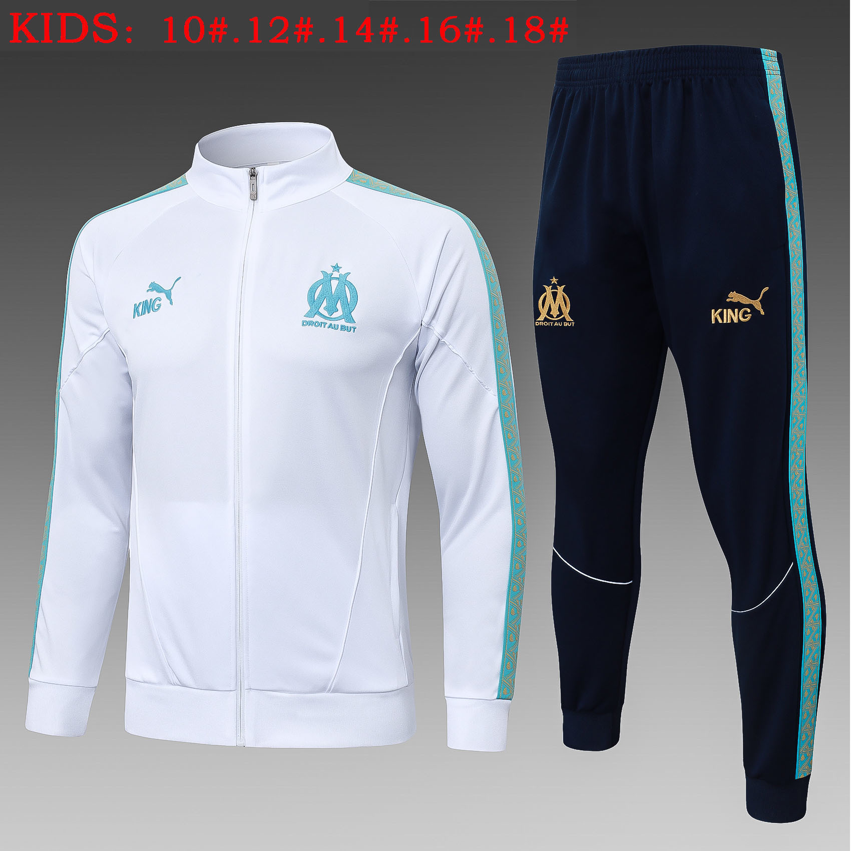 Marseille Kids Training Suit 25/26 | Soc Jersey - Premium Football Jersey
