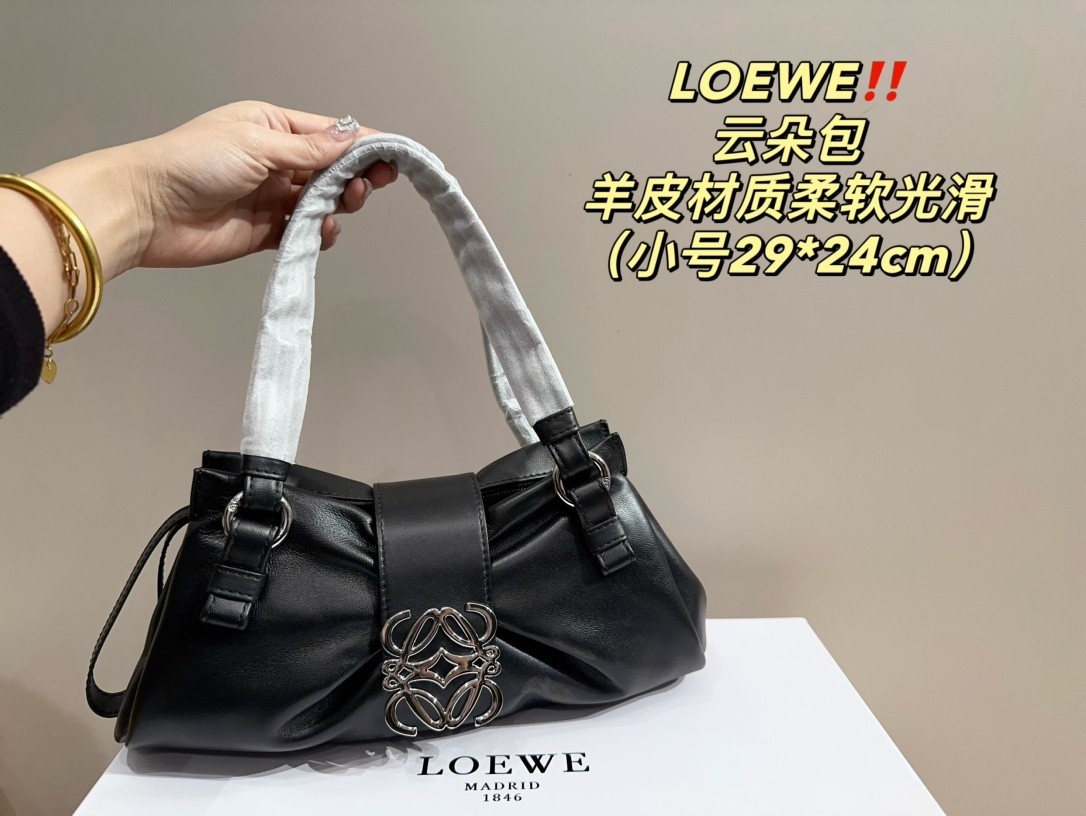 Loewe Black Large/Small Viento Nappa Leather Silver Anagram Buckle Gathered Shoulder Hobo Bag - KAIROO