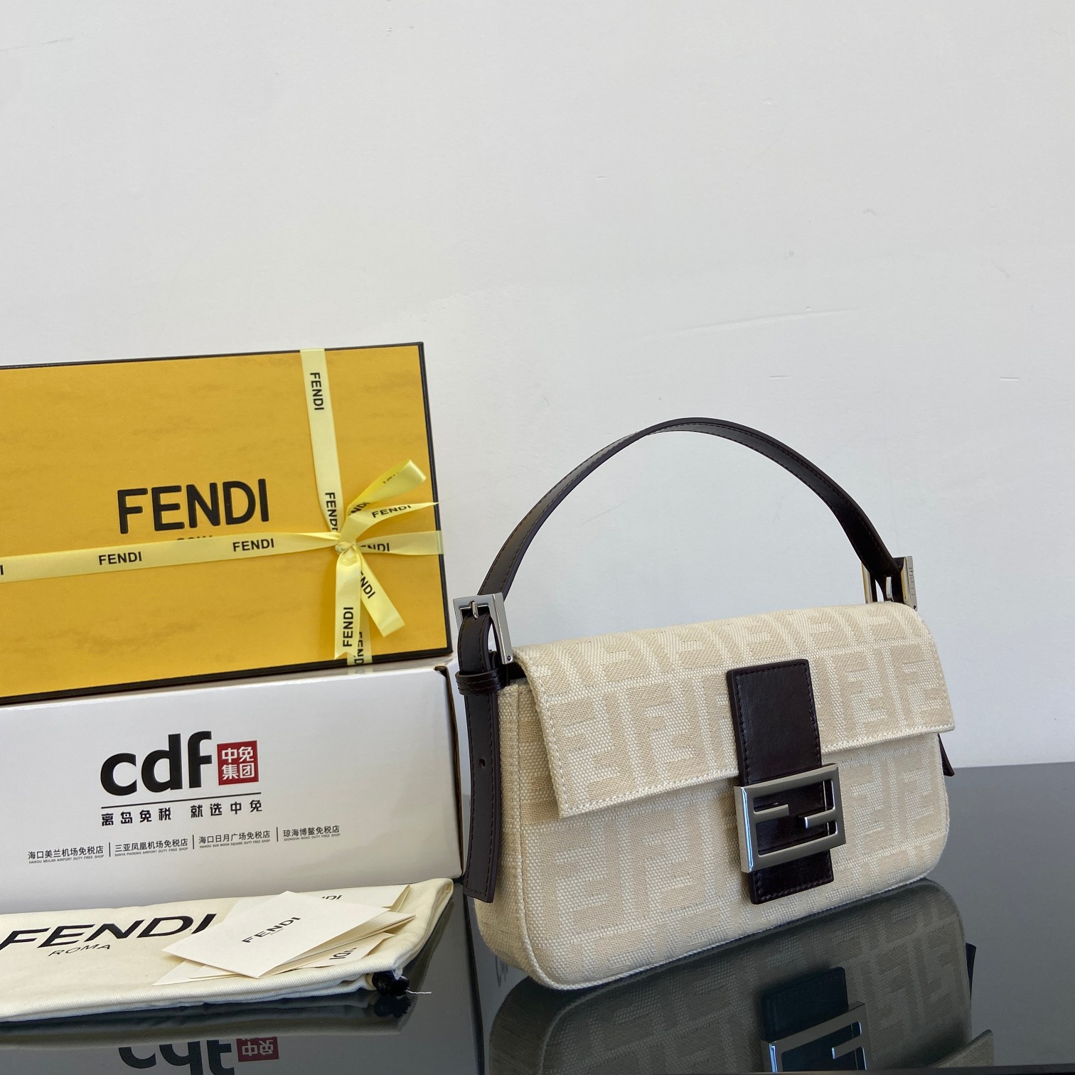 Fendi Off-White FF Monogram Silver Buckle Baguette Hobo Handbag - KAIROO