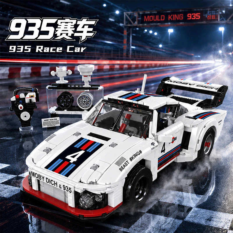 MOULD KING 10267 - 935 Racing Car