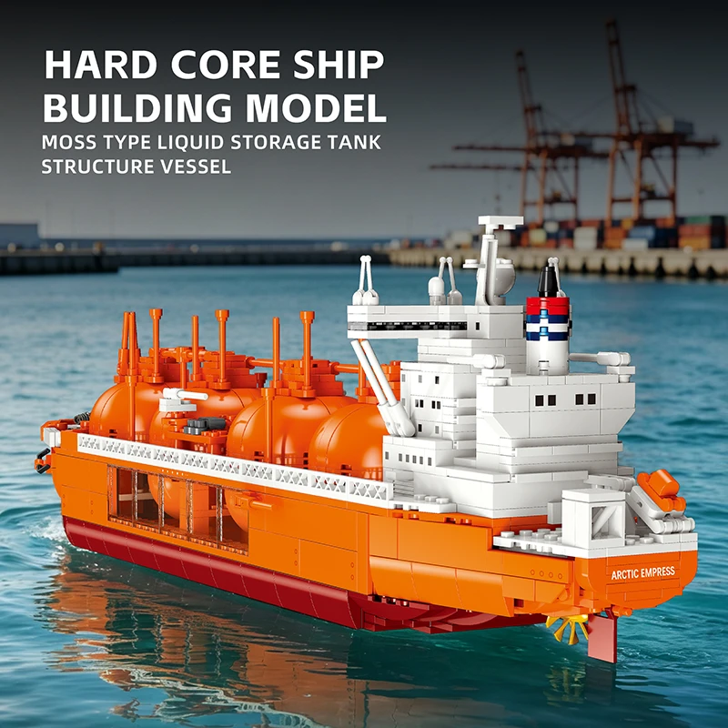 JieStar X78009 - MOSS Type LNG Vessel