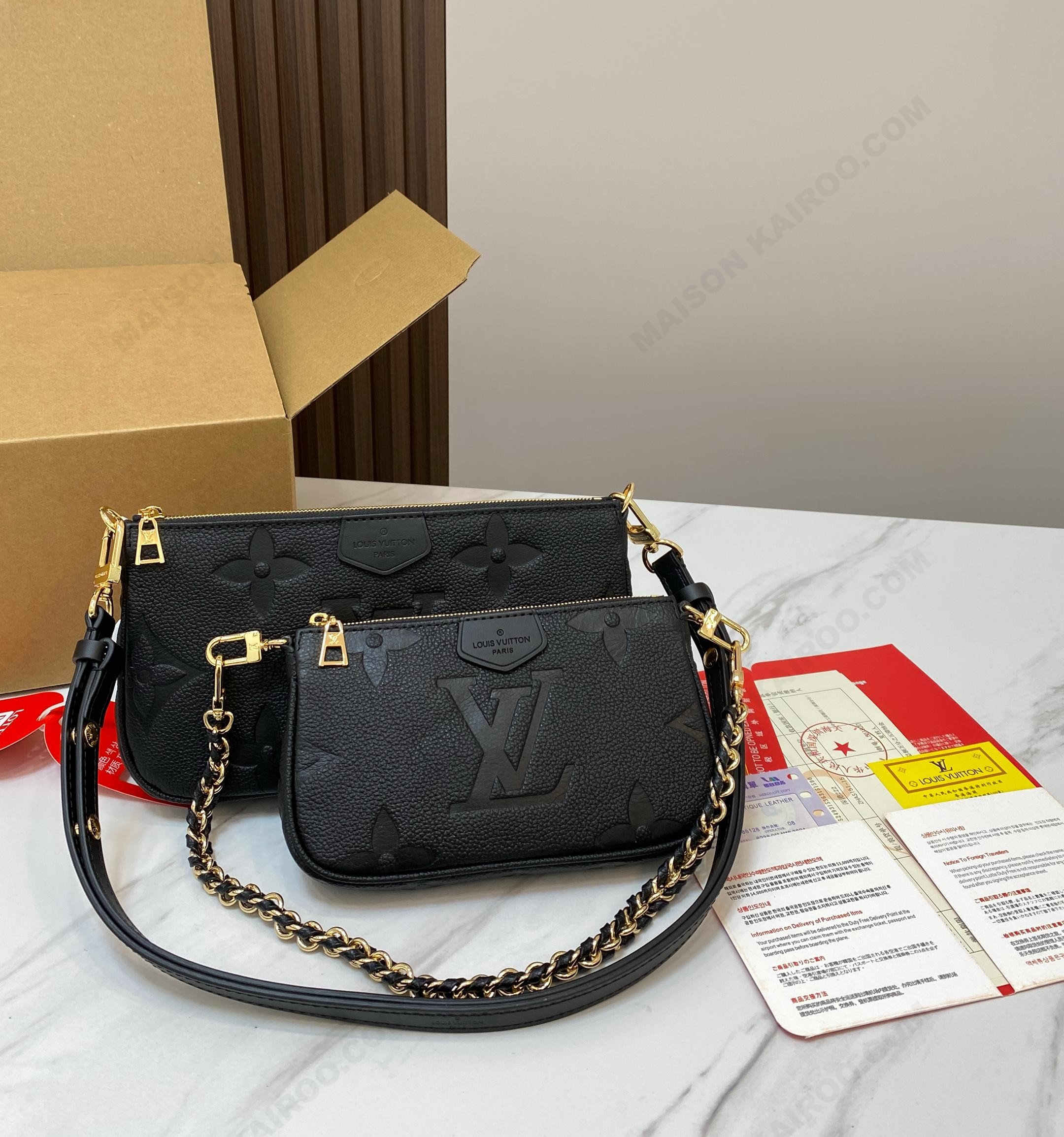 Louis Vuitton LV Multi Pochette Accessoires Black Monogram Empreinte Leather Chain Hobo Shoulder Bag - KAIROO