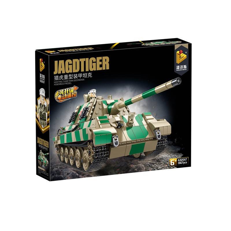 Panlos 632017 - Jagdtiger(Static)