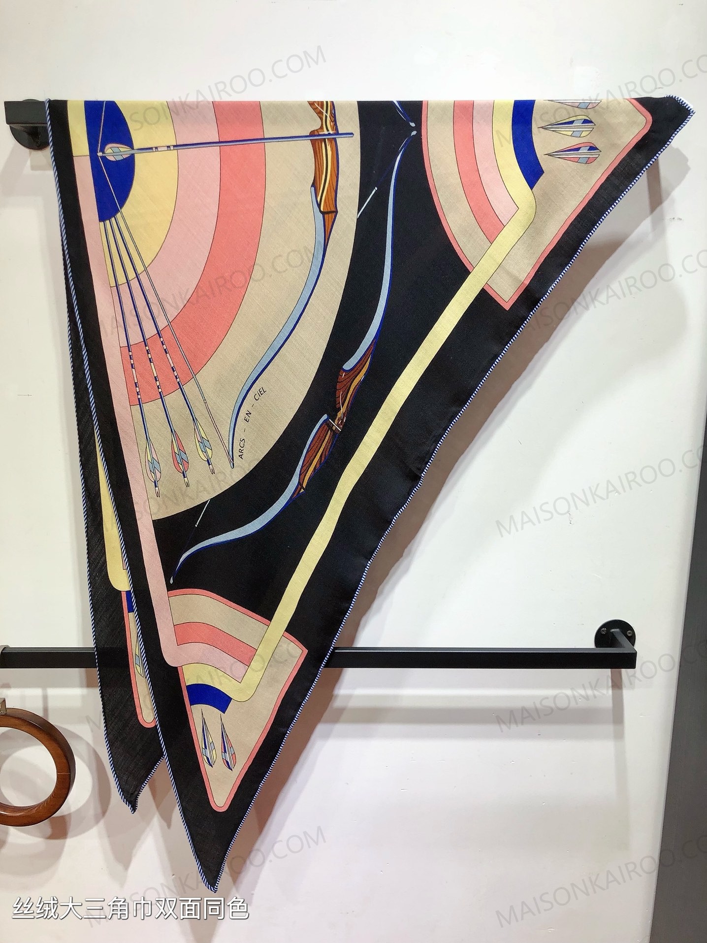 Hermes Triangle Shawl Scarf - KAIROO