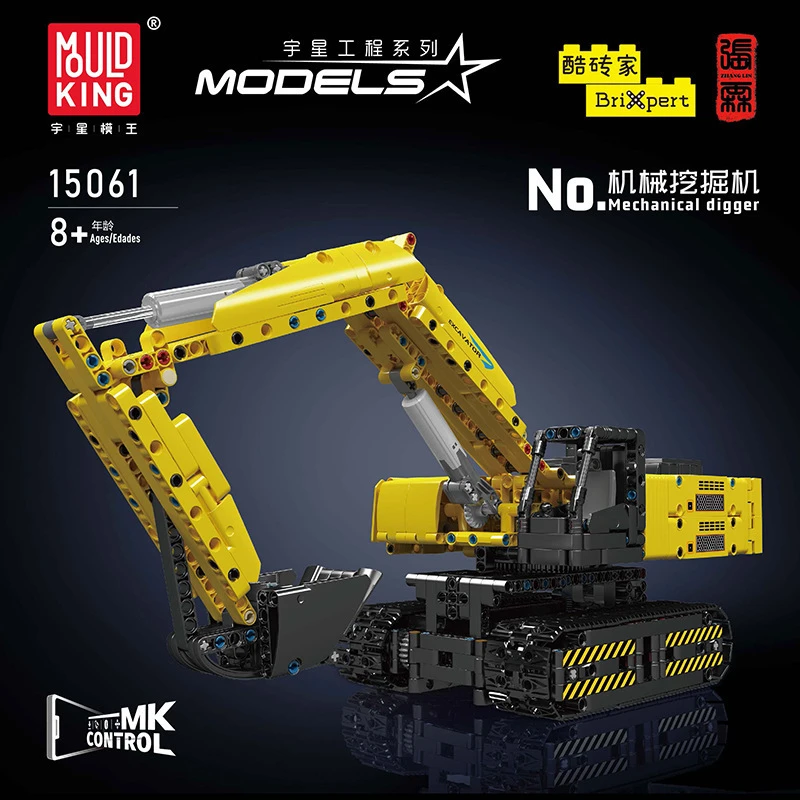 MOULD KING 15061 - Mechanical Digger