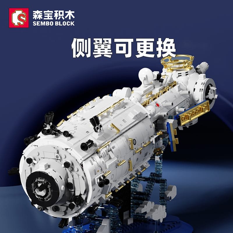 SemBo 203337 - Space Station