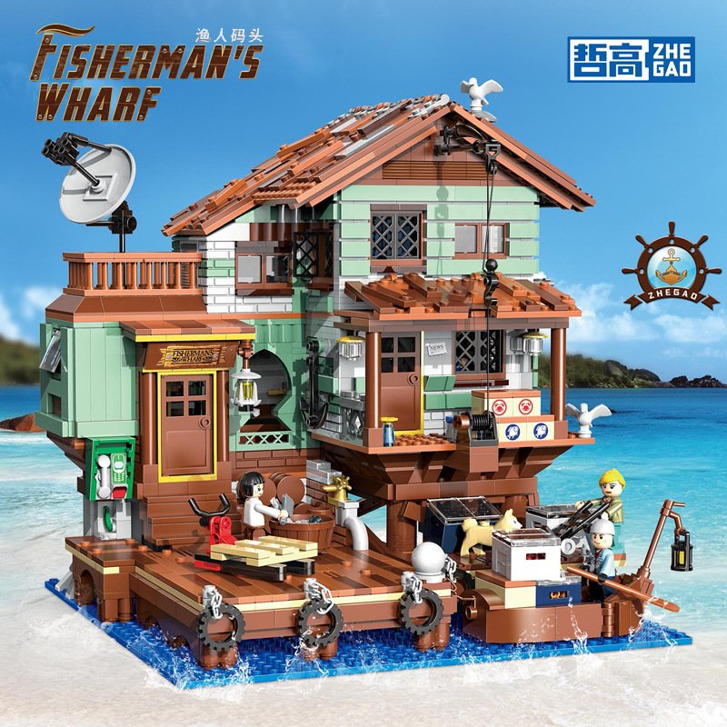 QunLong 00421 - Fishman's Wharf(Mini Block)