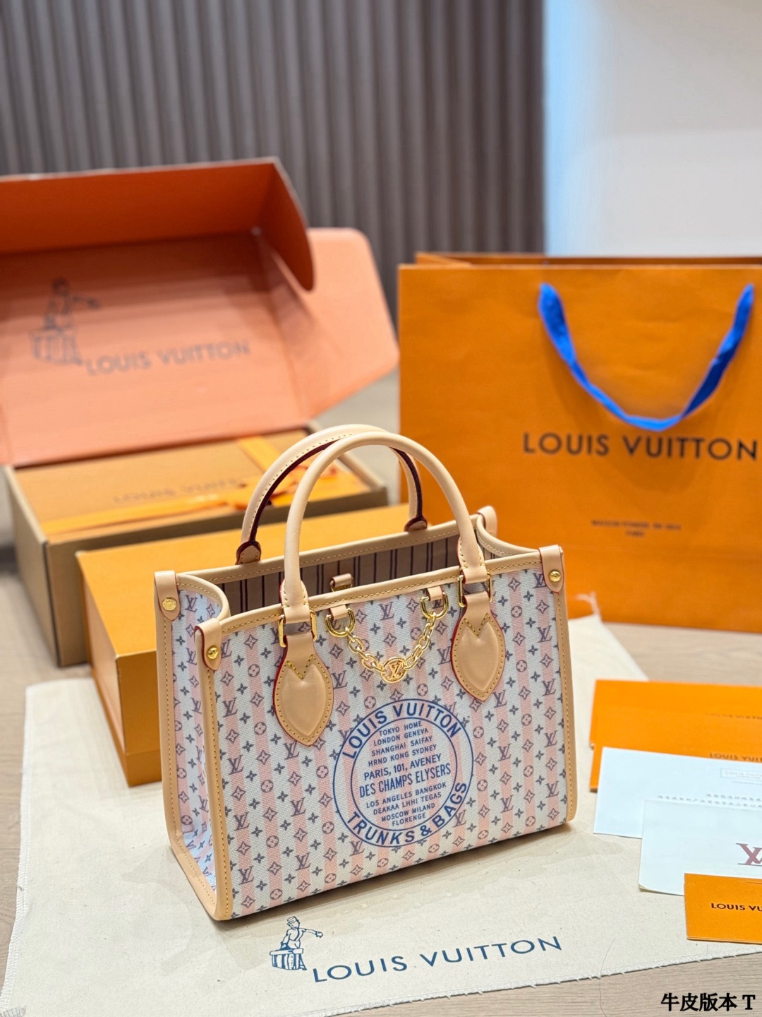 Louis Vuitton LV new Onthego small handbag