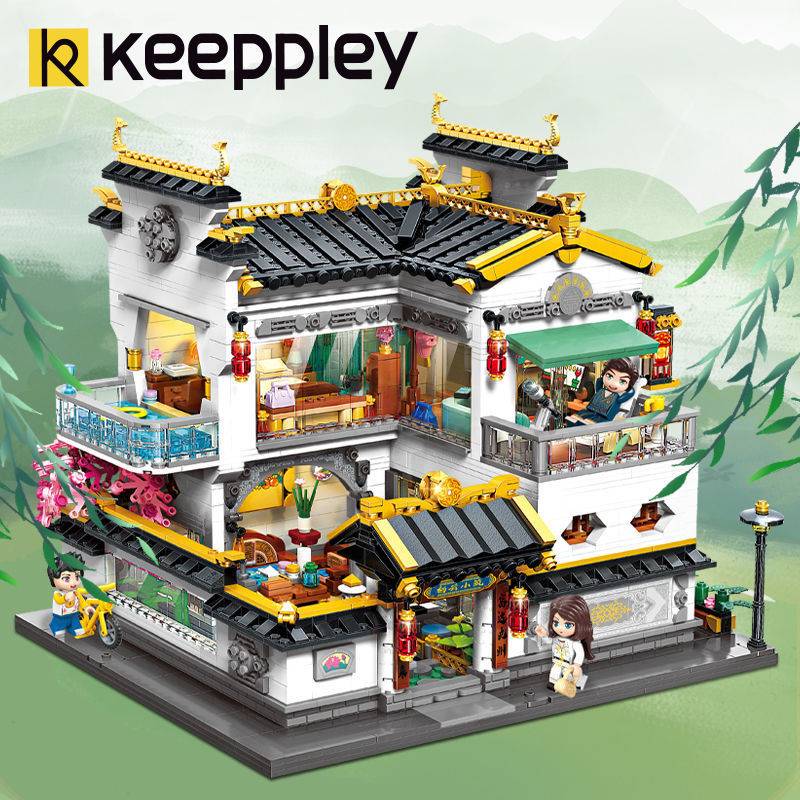 Keeppley k18002 - Qi Yun Xiao Zhu