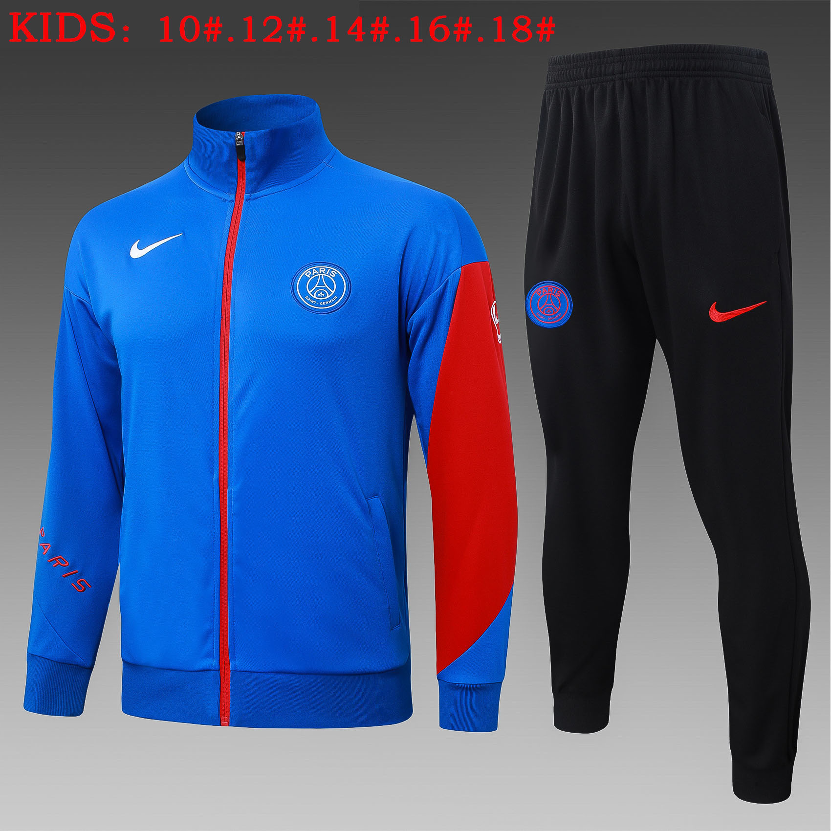 PSGKids Training Suit 25/26 | Soc Jersey - Premium Football Jersey