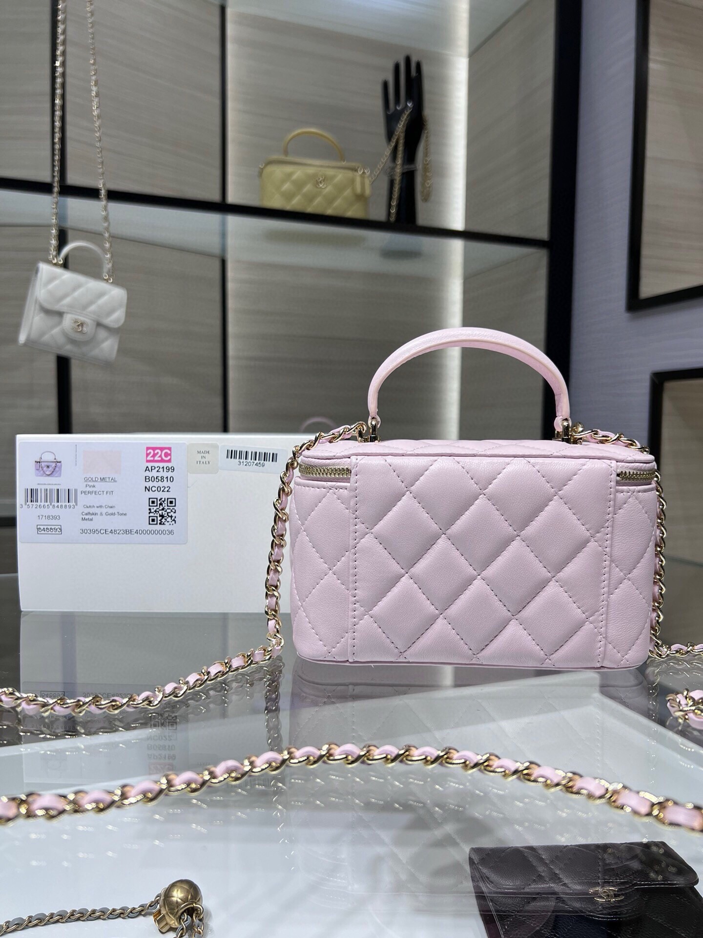 Chanel Portable Makeup Box-Pink Color