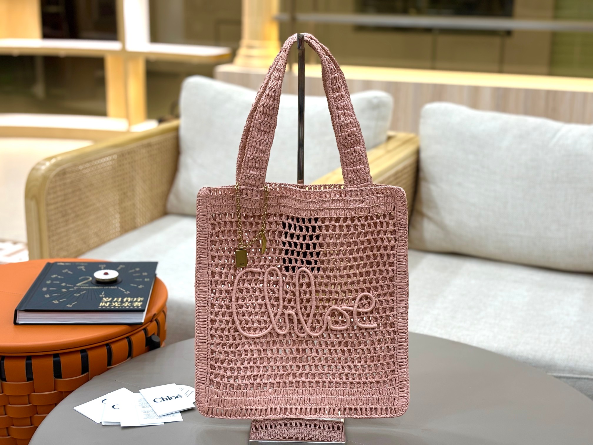 Chloe Summer Banana Tote Bag in Raffia-Summery Beige