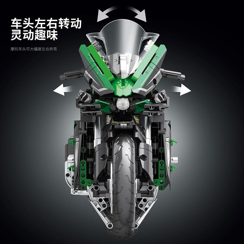 JuHang 85003 - Kawasaki H2 SX SE
