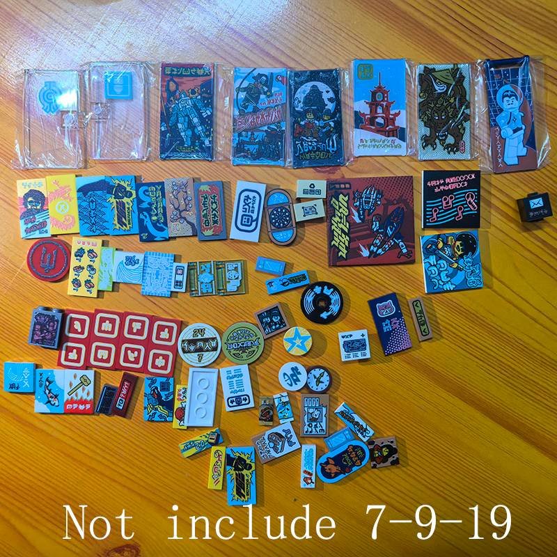 Print Parts For 71799 Ninjago City Markets